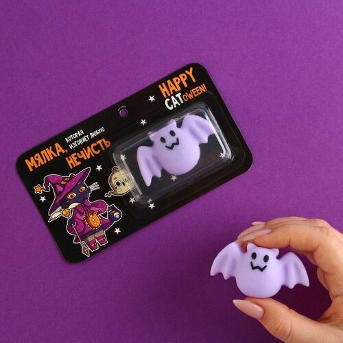 Мялка-релаксант Нечисть 37 х 5 см 493₽