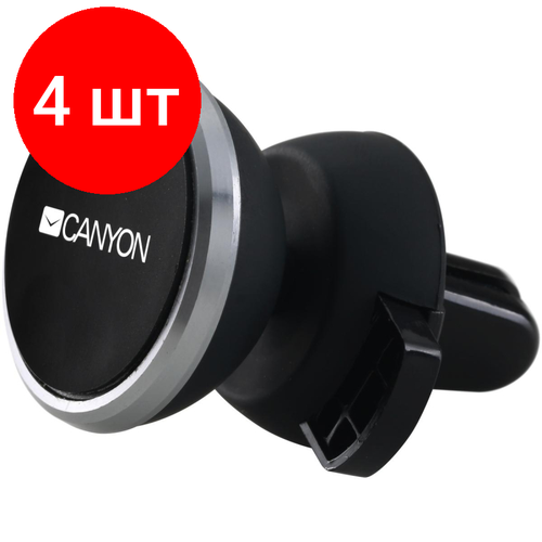 chervyachnitsa ch 4 8957911 tri kita Комплект 4 штук, Держатель Canyon CH-4 в дефлектор 4 магнита круг 40мм/45x65мм (CNE-CCHM4)