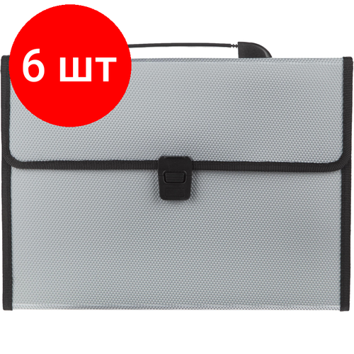 Комплект 6 штук, Папка-портфель Attache А4, 13 отдел, 550мкм, серый