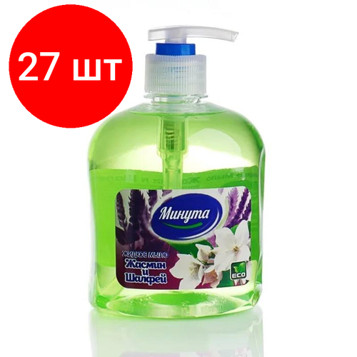 Комплект 27 штук, Мыло жидкое Минута Жасмин и шалфей с дозатором 500гр минута жидкое мыло жасмин и шалфей 5л пэт 4шт к help 9083582