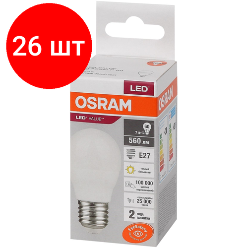 Комплект 26 штук, Лампа светодиодная OSRAM LVCLP60 7SW/830 230V E27 FS1