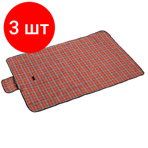 фото Комплект 3 штук, коврик для пикника ecos pr-88, 145 х 100 см, 993129