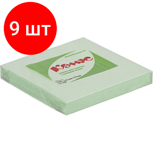 фото Комплект 9 штук, стикеры комус с клеев. краем 76х76 салатовый 100л