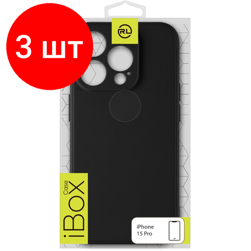 Комплект 3 штук, Чехол накладка силикон Red Line iBox Case для iPhone 15 Pro, черный