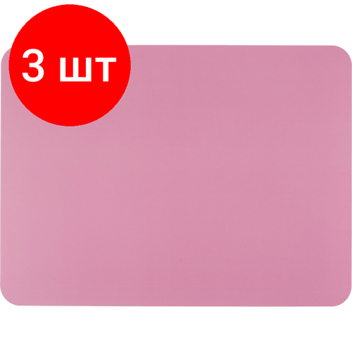 Комплект 3 штук Коврик на стол Attache Акварель 430х320мм розовый НМ-03О 921₽