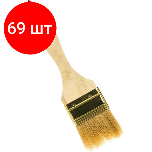 Комплект 69 штук, Кисть плоская ЗУБР универсал-оптима, светлая щетина, 50мм01099-050-Z01