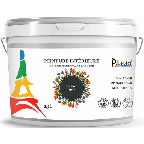 Краска интерьерная Paritet цвет черный бархат 25 л 2912₽