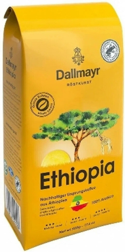 Dallmayr Ethiopia кофе молотый 500 г (50400)