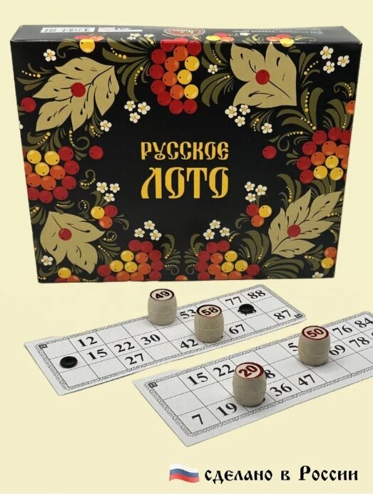 Игра "Русское лото", бренд