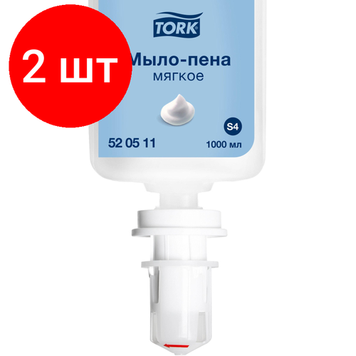 Комплект 2 штук, Картридж с жидким мылом Tork S4 1л пенное мягкое прозр.520511 для арт.33068 картридж с жидким мылом tork s4 ультра мягкое пена без запаха 1л 520820 1818869