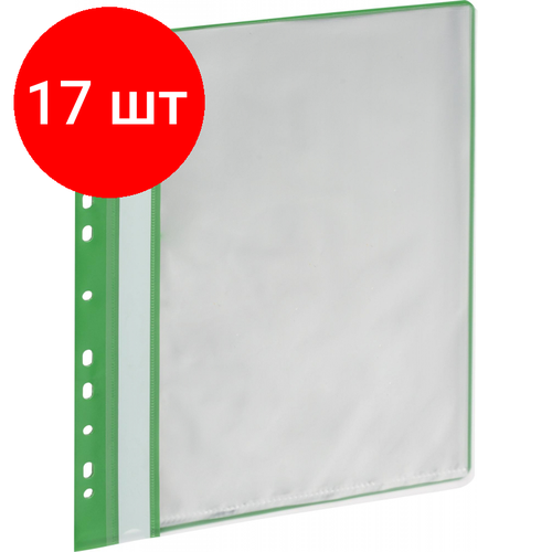 Комплект 17 штук, Папка файловая на 20 файлов Attache Economy А4, 160мкм, зеленая папка скоросшиватель officespace комплект 25 шт а4 серая 100 шт файлов