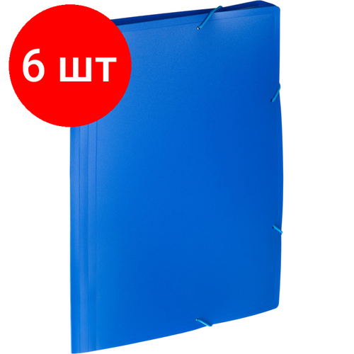 Комплект 6 штук, Папка на резинках Attache, А4, 6 отдел, 700мкм, синяя