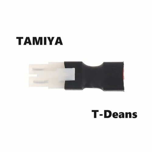 Переходник TAMIYA plug на T-Deans (папа / мама) 45 разъемы KET-2P L6.2-2P на красный адаптер T-plug штекер тамия Т плаг Connector 2 pin way male female waterproof auto connector air intake pressure sensor plug 6188 0589 6189 0890