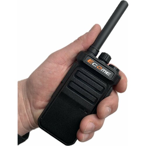 Комплект настроенных между собой раций ETMY ЕТ599 зарядка USB UHF 2500₽