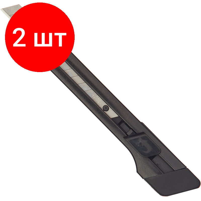 Комплект 2 штук, Нож канцелярский 9 мм EDDING (E-M 9) , с фиксатором, пластик, цв. черный