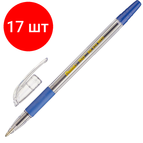 Комплект 17 штук, Ручка шариковая неавтомат. PENTEL BK410-С рез. манж. син д. ш. 0.7мм ЭКО