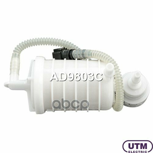 Фильтр Для Модуля В Сборе Utm арт AD9803C 4103₽