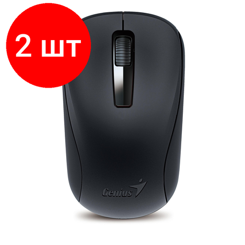 Комплект 2 штук, Мышь компьютерная Genius NX-7005 (NewPackage), Black беспроводная мышь genius nx 8008s красный черный 31030028401