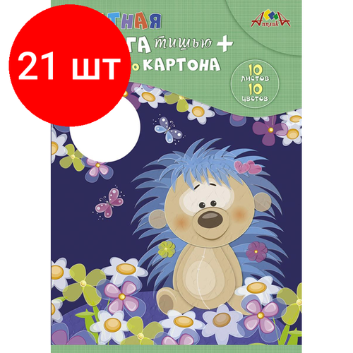 Комплект 21 штук, Бумага цветная тишью А4 10л 10цв папка С3254 комплект 30 штук бумага цветная тишью а4 10л 10цв папка с3254