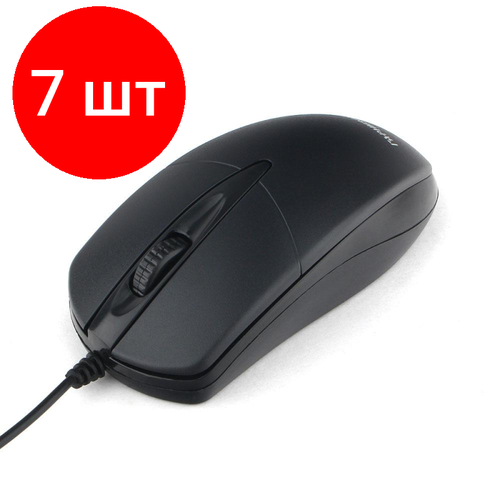 Комплект 7 штук Мышь компьютерная Гарнизон GM-220 USB черный 1000dpi 16881 387900₽
