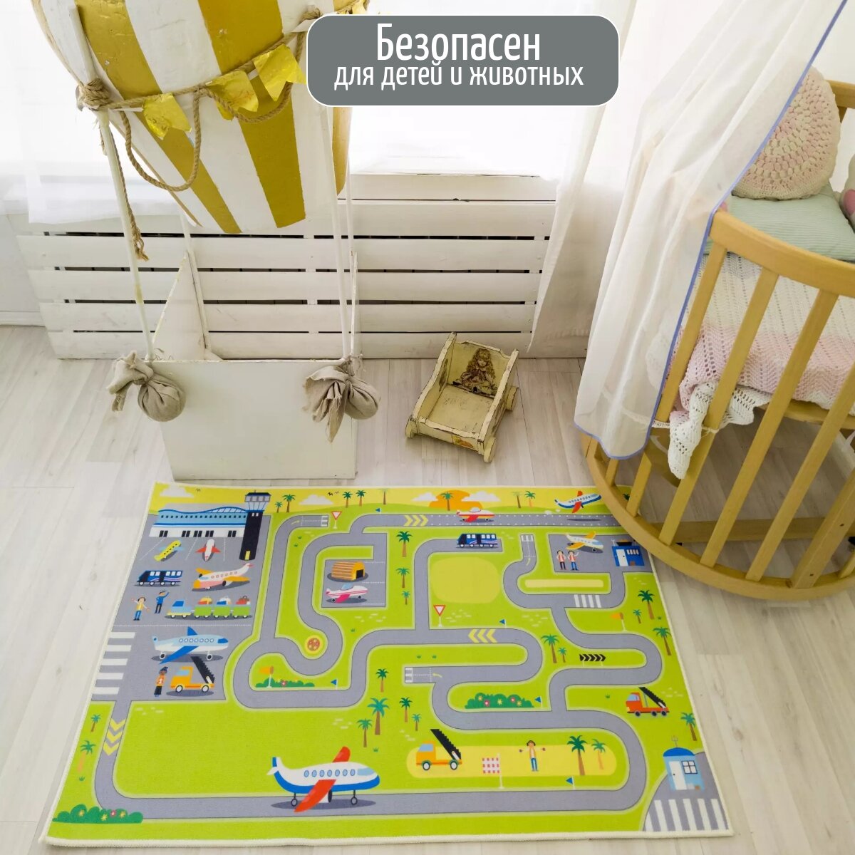 Детский безворсовый коврик TESCON "Дорога-Аэропорт" 78х120 см - фотография № 3