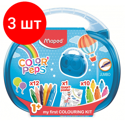 Комплект 3 наб, Набор для рисования Maped COLOR'PEPS JUMBO: раскрас, мел12цв, флом12цв,897416