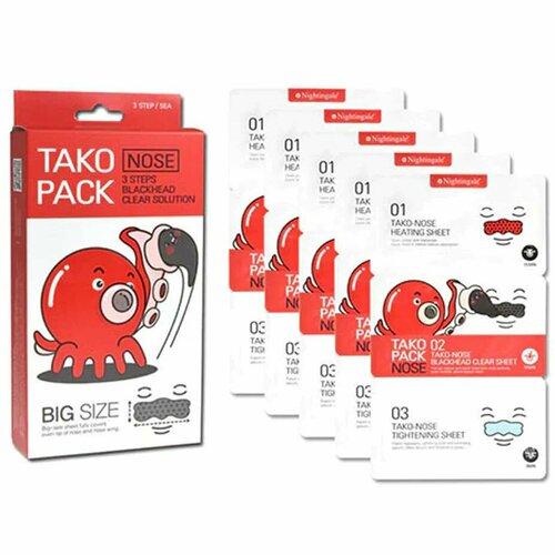 NIGHTINGALE Трехступенчатая маска против черных точек для носа 3 Step Tako Pack Nose