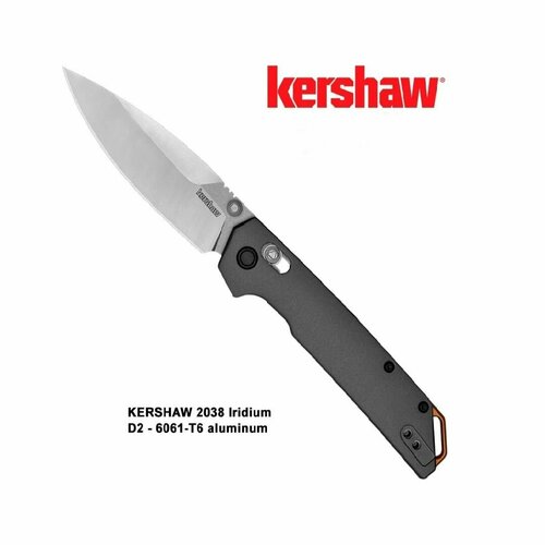 Складной нож KERSHAW IRIDIUM K2038BLK