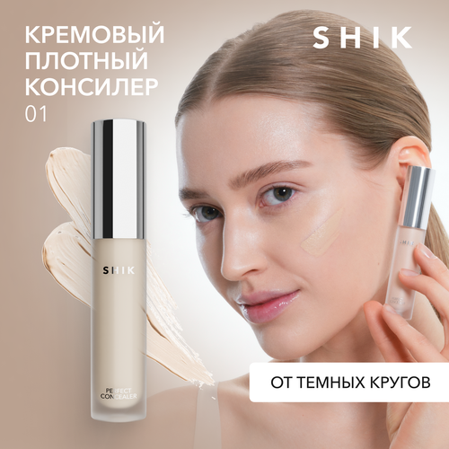 SHIK Консилер Perfect Concealer, оттенок 01 Светлый