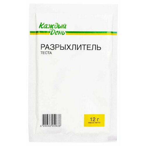 Разрыхлитель теста «Каждый день», 12 г; 100 шт