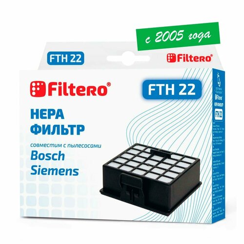 Filtero HEPA-фильтр FTH 22, черный, 1 шт. фильтр для пылесоса filtero fth 22