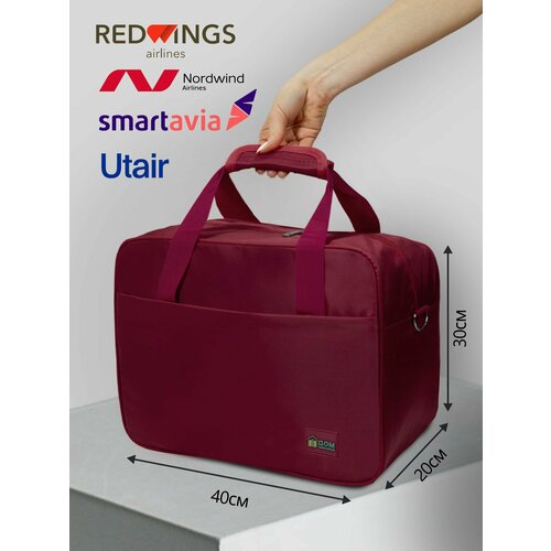 фото Сумка ручная кладь, 40х30х20 см, красный дом чемоданов