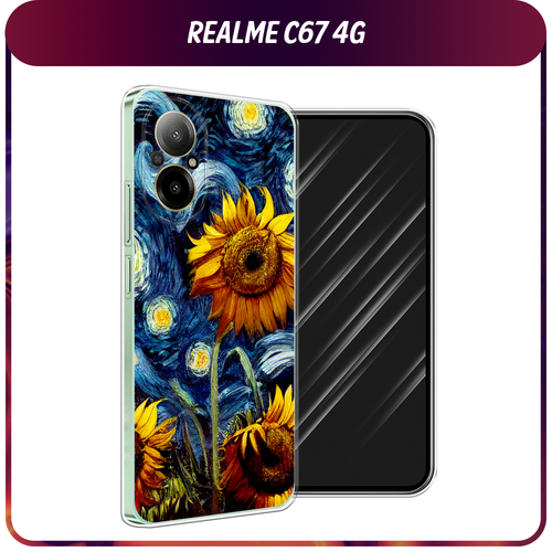 Силиконовый чехол на Realme C67 4G / Реалми C67 4G Цветы Ван Гога силиконовый чехол подсолнухи ван гога на realme 10 4g реалми 10 4g