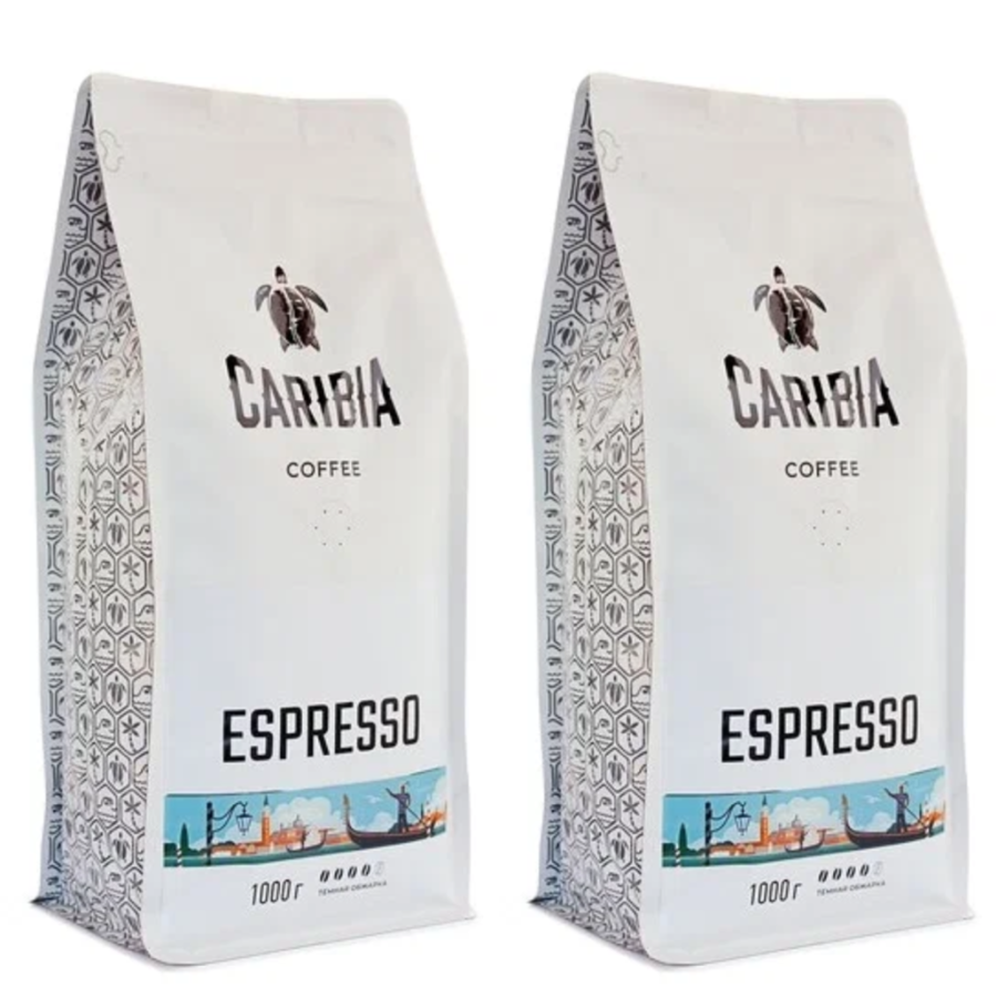 Кофе в зернах Caribia Espresso 1 кг 2 штуки