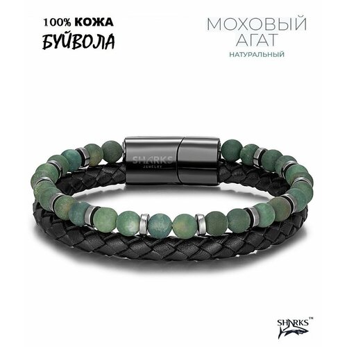 Браслет Sharks Jewelry, гематит, металл, 1 шт., размер 19 см, зеленый