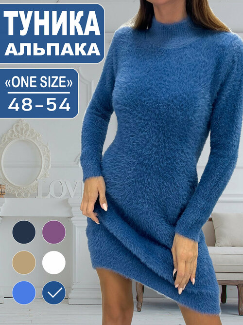 Платье размер 48-54, синий