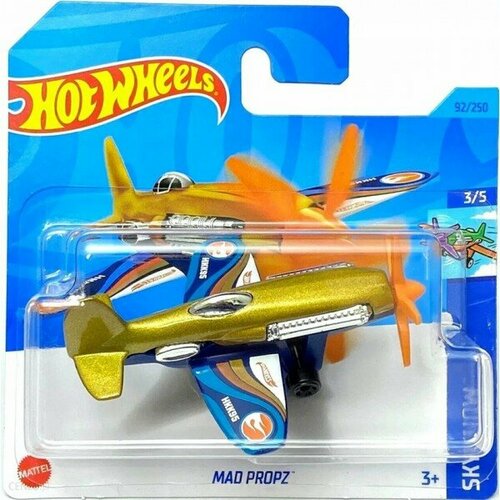 Машинка Mattel Hot Wheels Mad Propz, арт. HKK95 (5785) (092 из 250)