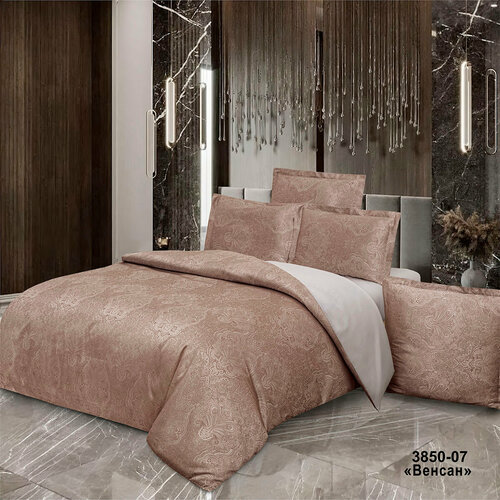 Постельное белье двуспальный размер VERSAILLES сатин-жаккард Венсан хлопок / 2 наволочки 70*70 / пододеяльник на молнии