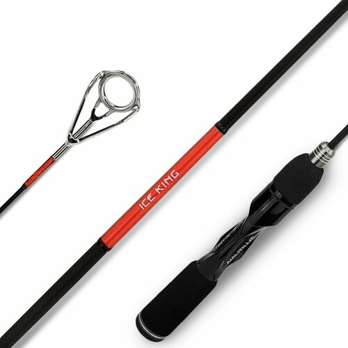 удочка зимняя nautilus ice king rods 1 1sec xh Удильник зимний Nautilus ICE KING RODS XH 1+1sec, в тубусе