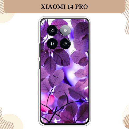 Силиконовый чехол Сиреневые листики на Xiaomi 14 Pro / Сяоми 14 Про силиконовый чехол на xiaomi 14 сяоми 14 с рисунком сиреневые шарики