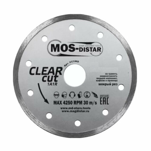 Алмазный диск MOS-DISTER Clear Cut 180х2.0х25.4 мм CC5MD18025