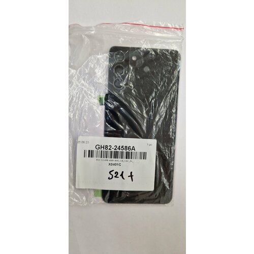 Задняя крышка Samsung SM-G996B/DS GALAXY S21+ 5G (цвет: Black)
