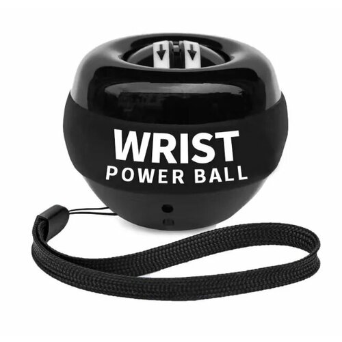 Эспандер гироскопический кистевой универсальный Wrist Power Ball 7 х 7 см черный 795₽