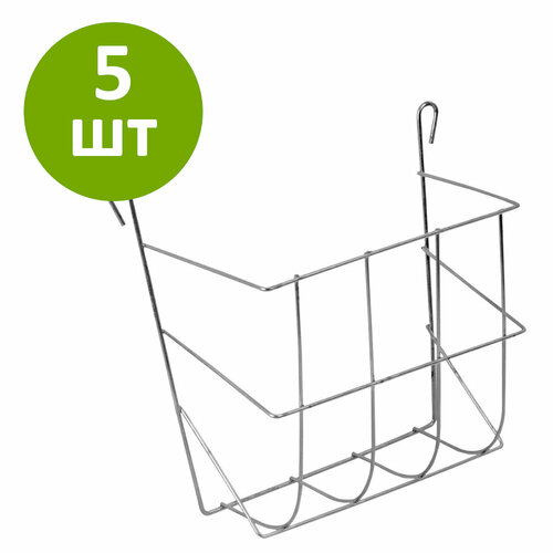 Кормушка для сена, вертикальная загрузка 15 см, комплект 5 шт.