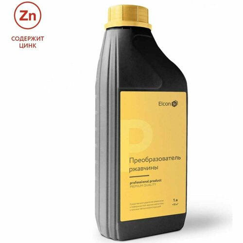 Elcon Преобразователь ржавчины с повышенным содержанием цинка P удалитель ржавчины 1л 00-00002733 853₽