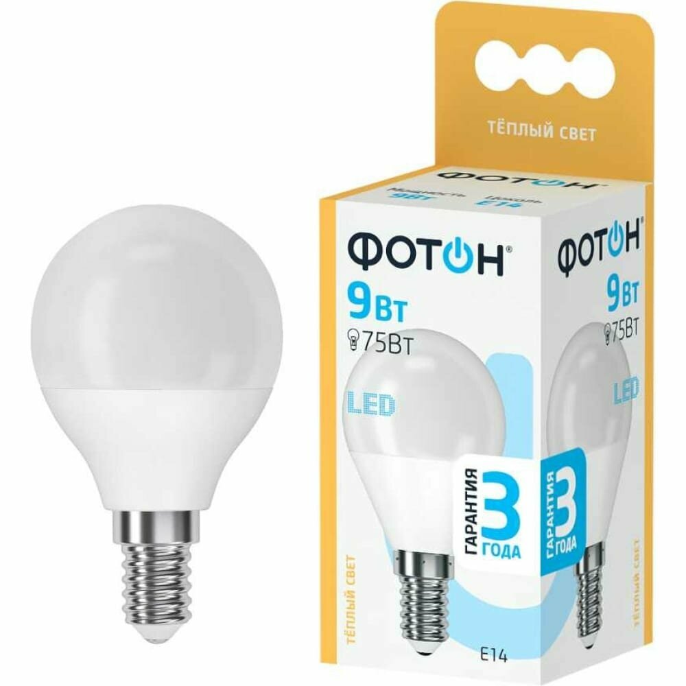 Светодиодная лампа фотон LED P45 9W E14 3000K 24014