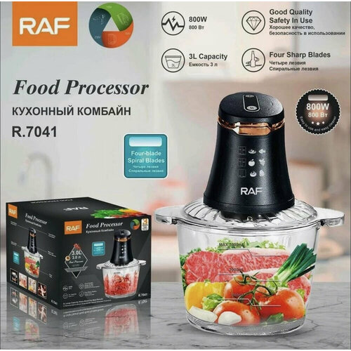 Кухонный комбайн R7041 134000₽