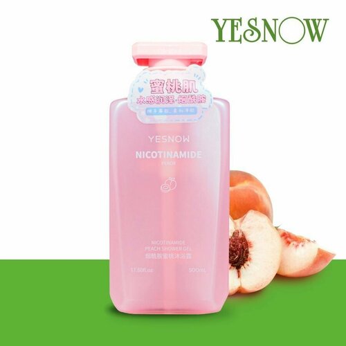 Гель для душа YESNOW NICOTINAMID персик, 500мл