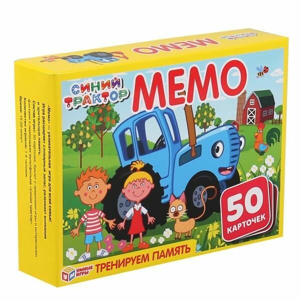 Настольная карточная игра умка Мемо Синий трактор 4680013719982