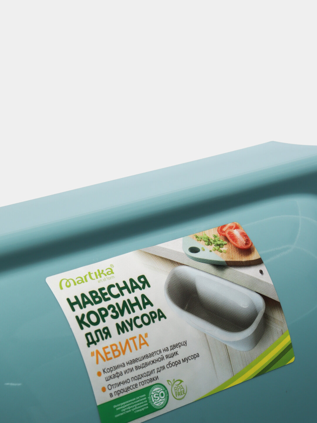 Корзина для мусора Martika art of form навесная Левита, 1,54 л - фото №14